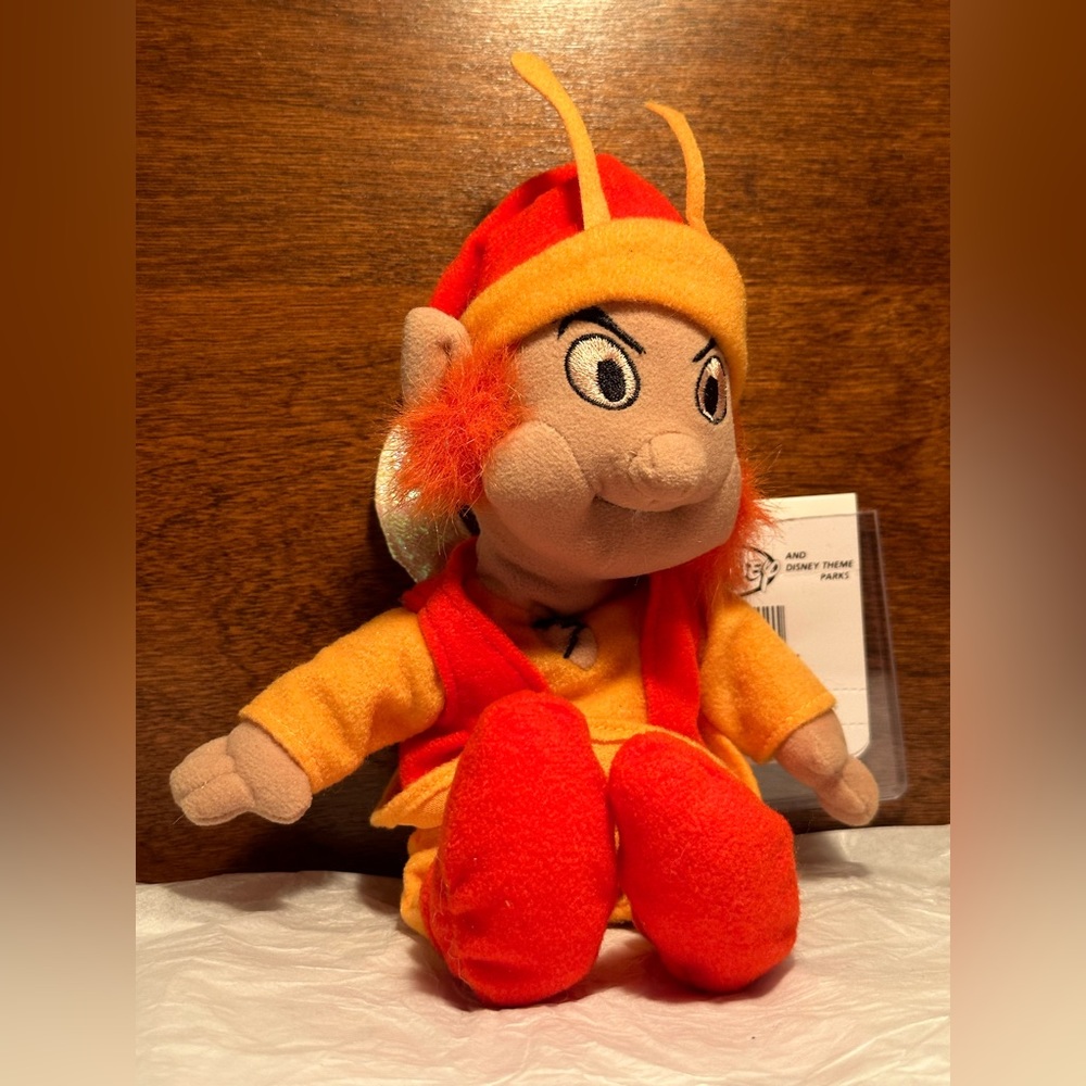 Disney Store The Black Cauldron Bean Bag Plush NWT